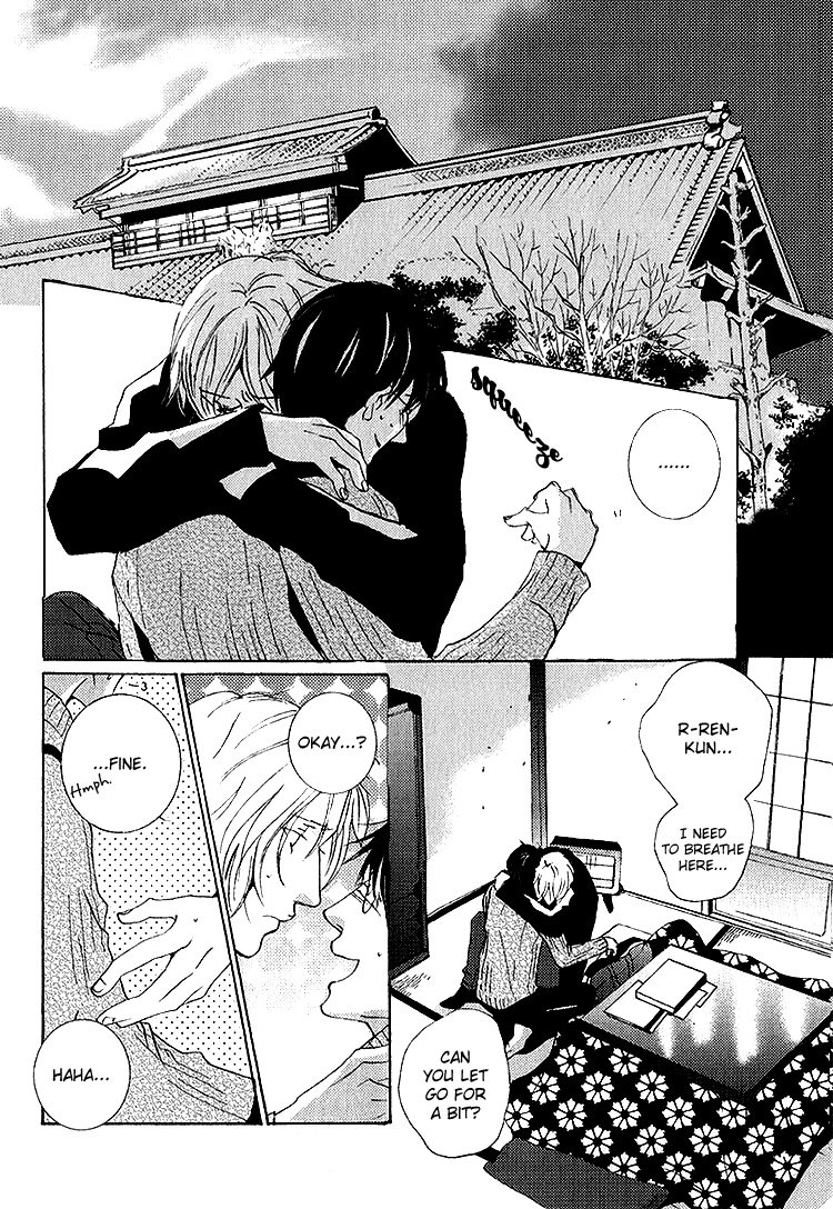 Read Sleeping Moon chapter 6 image 4 on Lezhin