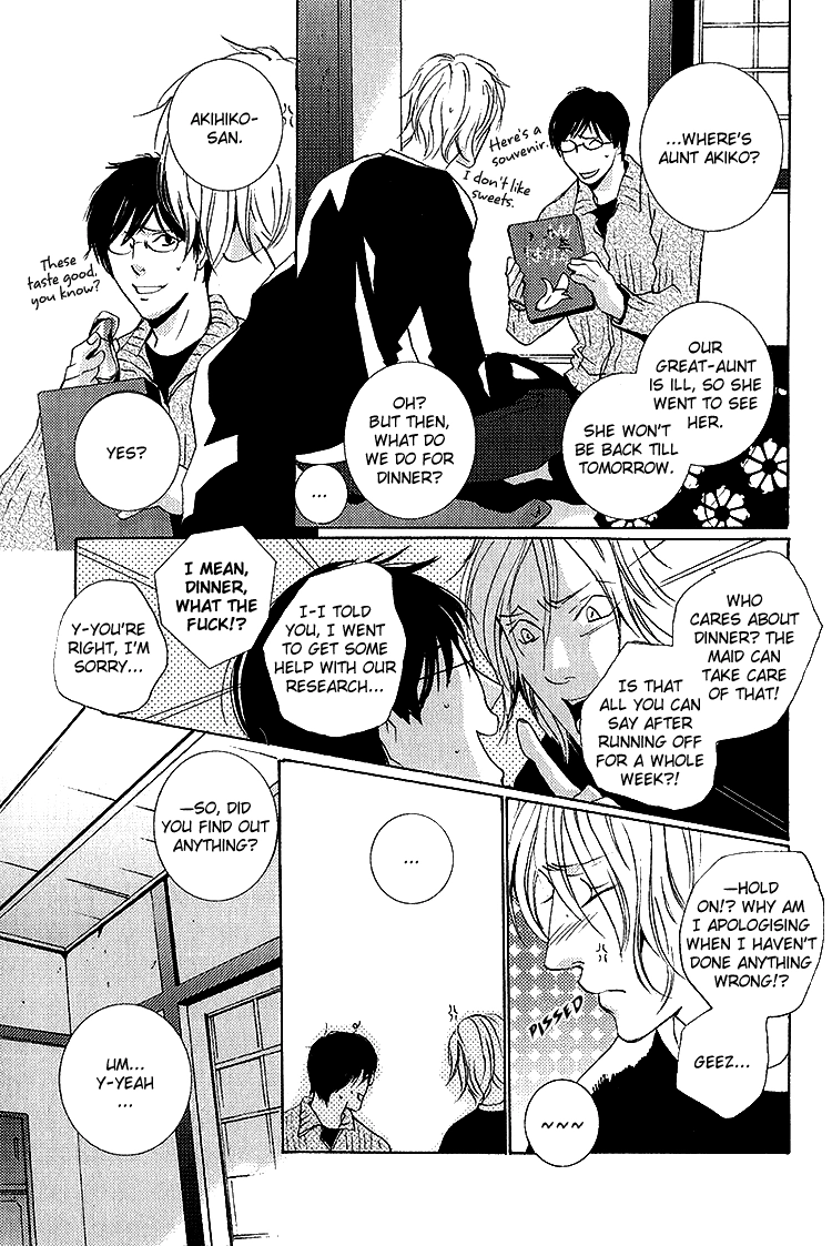 Read Sleeping Moon chapter 6 image 5 on Lezhin