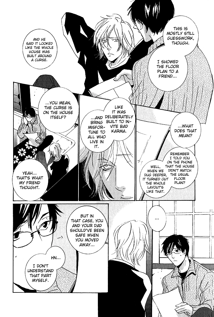Read Sleeping Moon chapter 6 image 6 on Lezhin