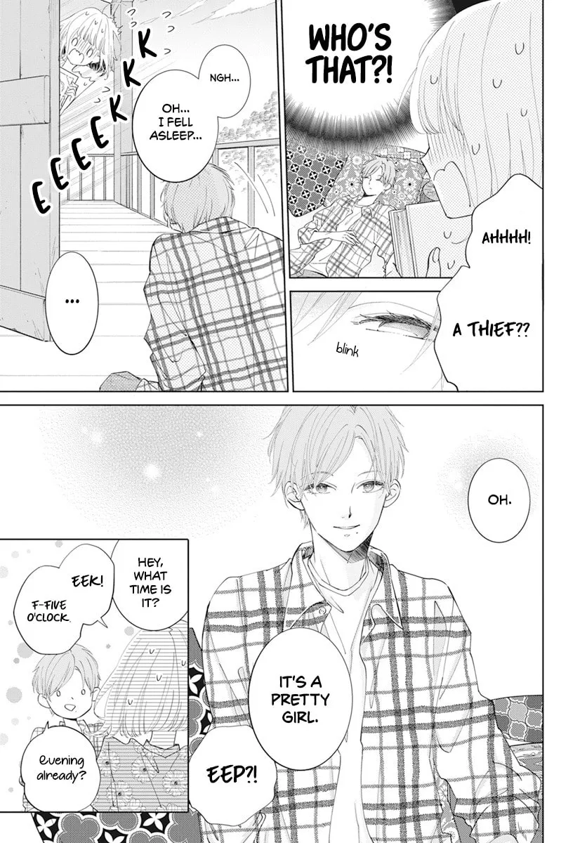 Read Sleeping Pizzicato Forest chapter 1 image 13 on Lezhin