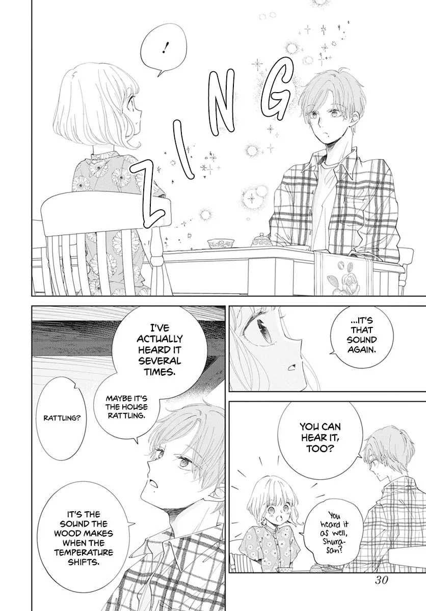 Read Sleeping Pizzicato Forest chapter 1 image 26 on Lezhin