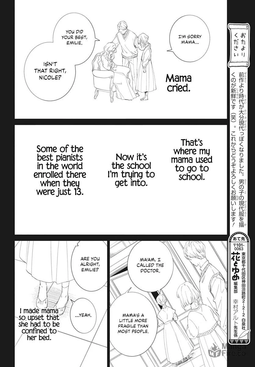 Read Sleeping Pizzicato Forest chapter 1 image 36 on Lezhin