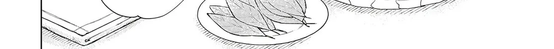 Read Sleeping Pizzicato Forest chapter 11 image 14 on Lezhin