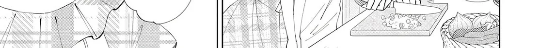 Read Sleeping Pizzicato Forest chapter 11 image 20 on Lezhin