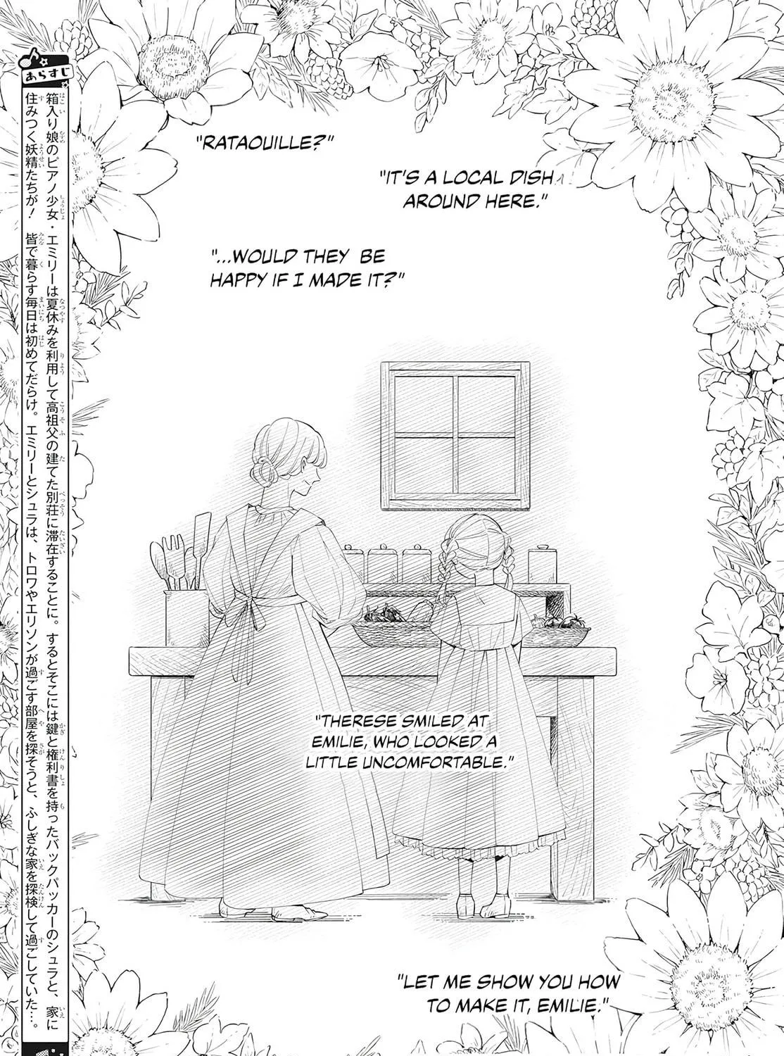Read Sleeping Pizzicato Forest chapter 11 image 3 on Lezhin
