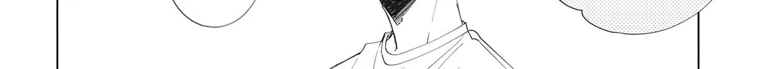 Read Sleeping Pizzicato Forest chapter 11 image 30 on Lezhin