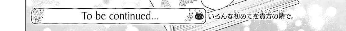 Read Sleeping Pizzicato Forest chapter 11 image 60 on Lezhin
