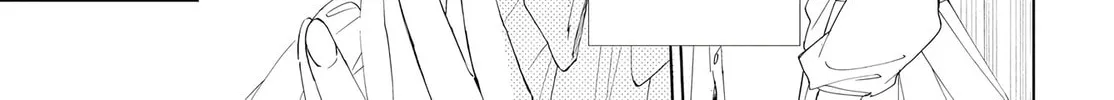 Read Sleeping Pizzicato Forest chapter 12 image 12 on Lezhin