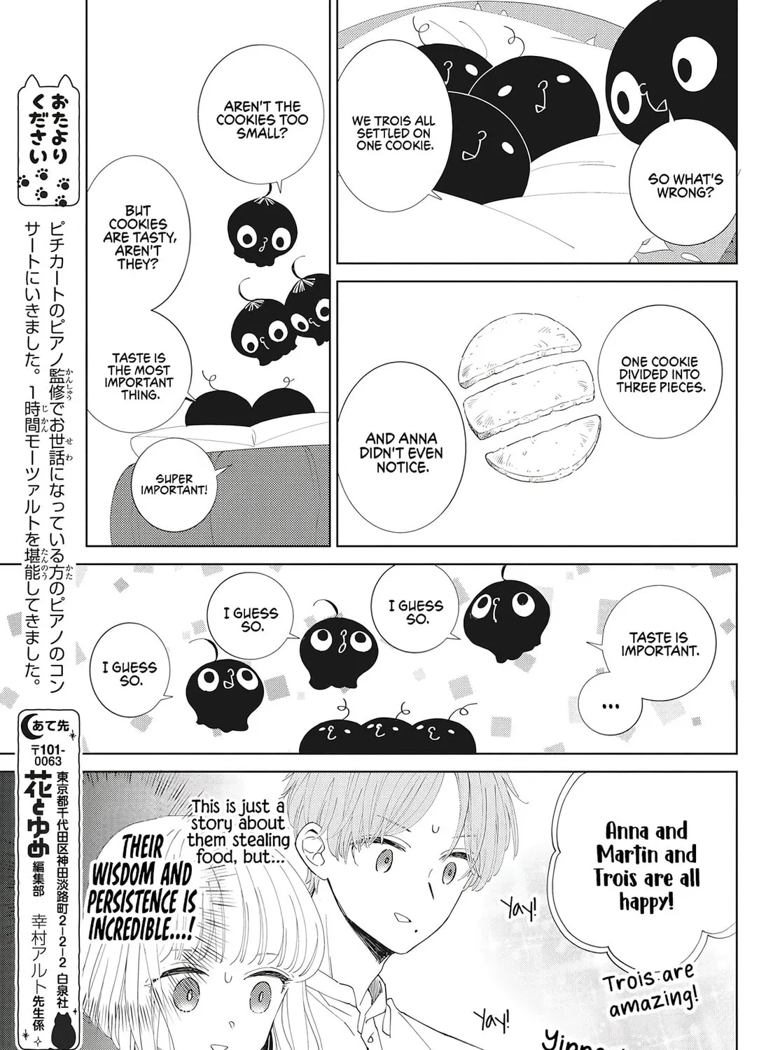 Read Sleeping Pizzicato Forest chapter 12 image 35 on Lezhin