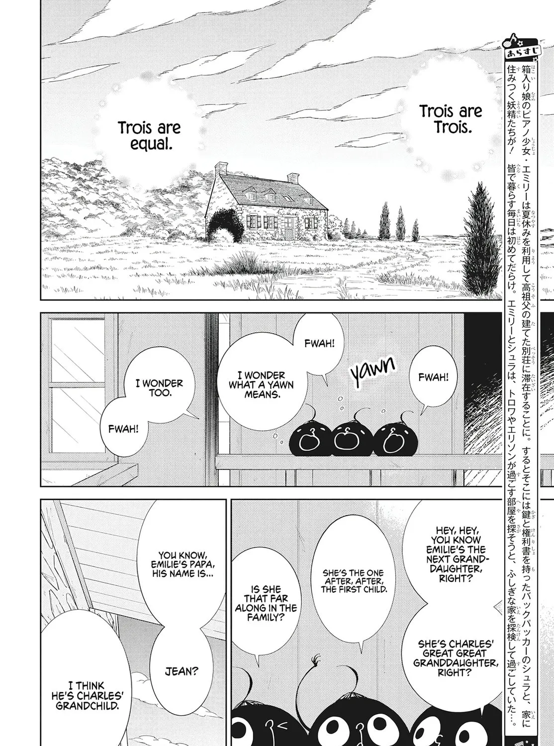 Read Sleeping Pizzicato Forest chapter 12 image 5 on Lezhin