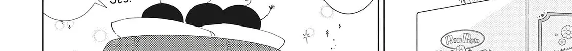 Read Sleeping Pizzicato Forest chapter 12 image 54 on Lezhin