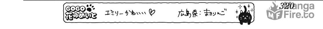 Read Sleeping Pizzicato Forest chapter 14 image 34 on Lezhin