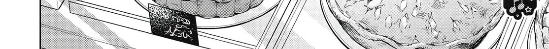 Read Sleeping Pizzicato Forest chapter 14 image 6 on Lezhin