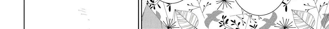 Read Sleeping Pizzicato Forest chapter 15 image 32 on Lezhin