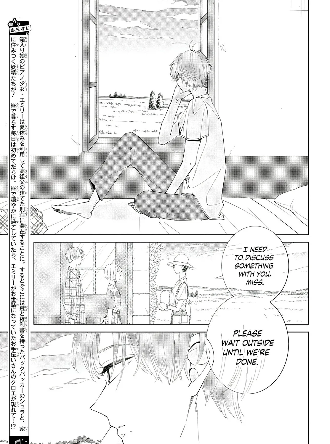Read Sleeping Pizzicato Forest chapter 15 image 5 on Lezhin