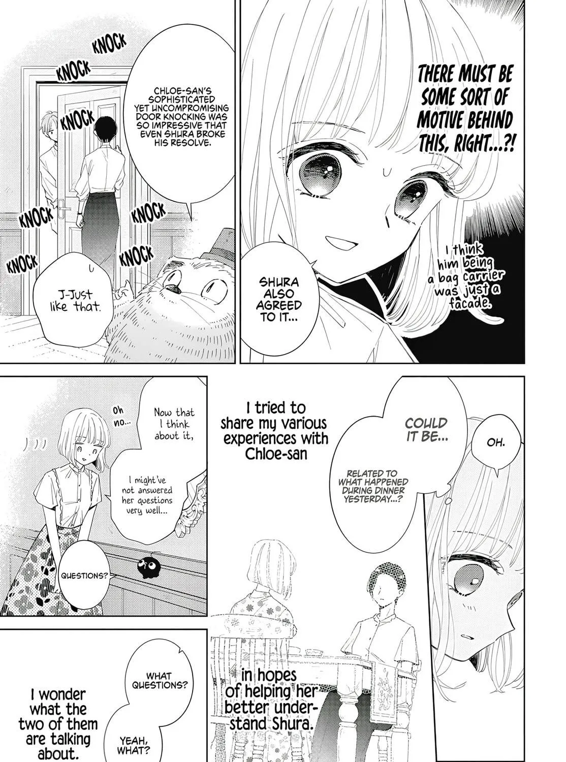 Read Sleeping Pizzicato Forest chapter 16 image 15 on Lezhin