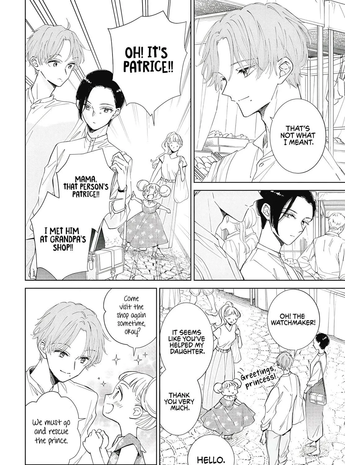 Read Sleeping Pizzicato Forest chapter 16 image 21 on Lezhin
