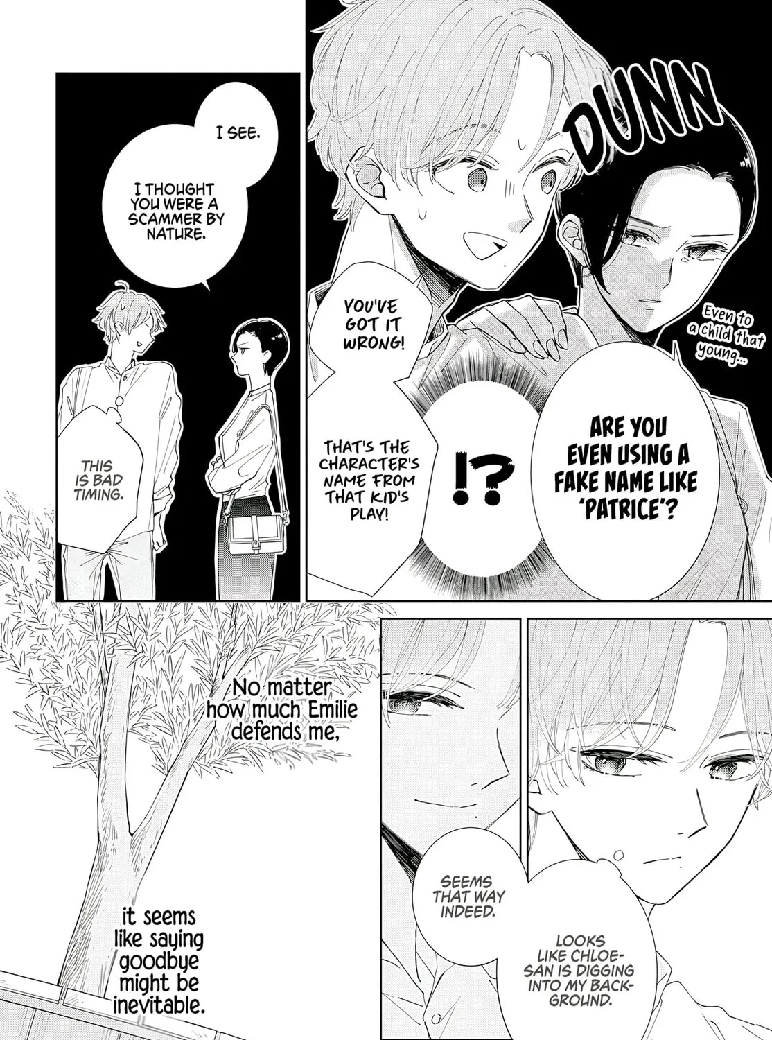 Read Sleeping Pizzicato Forest chapter 16 image 25 on Lezhin