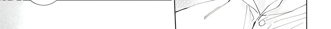 Read Sleeping Pizzicato Forest chapter 16 image 36 on Lezhin