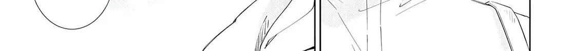 Read Sleeping Pizzicato Forest chapter 16 image 44 on Lezhin