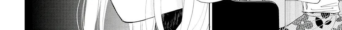 Read Sleeping Pizzicato Forest chapter 17 image 24 on Lezhin