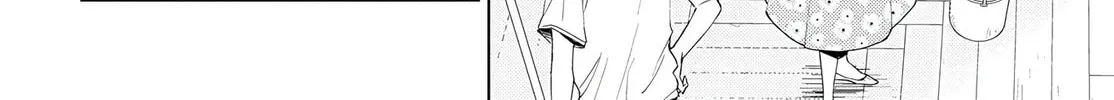 Read Sleeping Pizzicato Forest chapter 18 image 42 on Lezhin