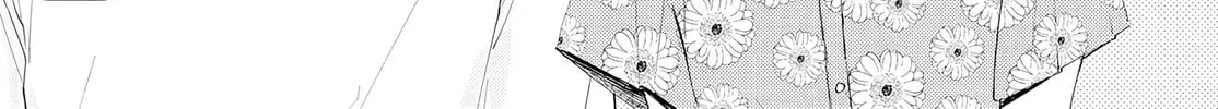 Read Sleeping Pizzicato Forest chapter 18 image 56 on Lezhin