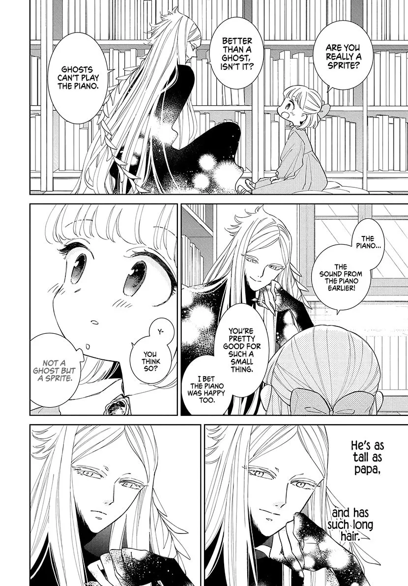 Read Sleeping Pizzicato Forest chapter 19.5 image 13 on Lezhin
