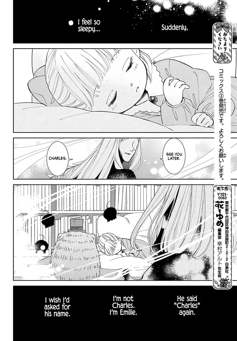 Read Sleeping Pizzicato Forest chapter 19.5 image 17 on Lezhin