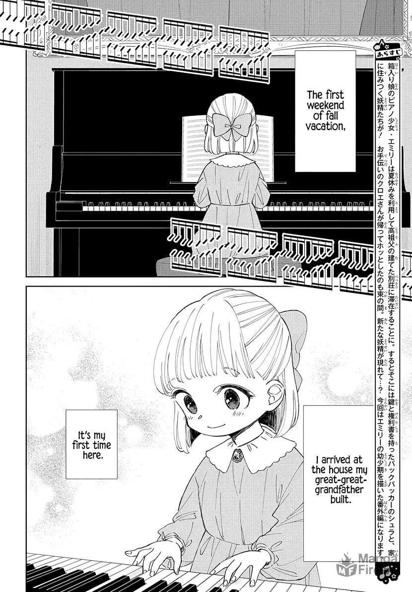Read Sleeping Pizzicato Forest chapter 19.5 image 5 on Lezhin