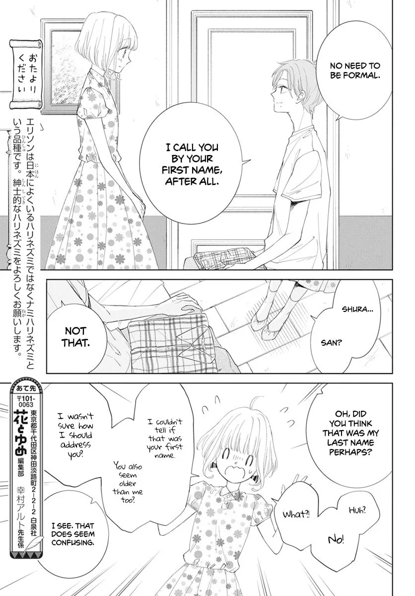 Read Sleeping Pizzicato Forest chapter 2 image 29 on Lezhin