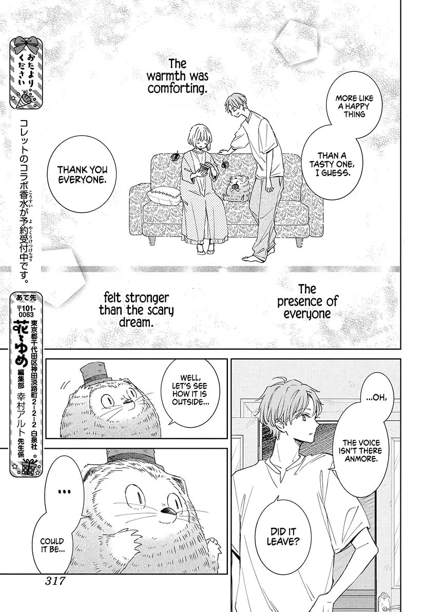 Read Sleeping Pizzicato Forest chapter 20 image 29 on Lezhin