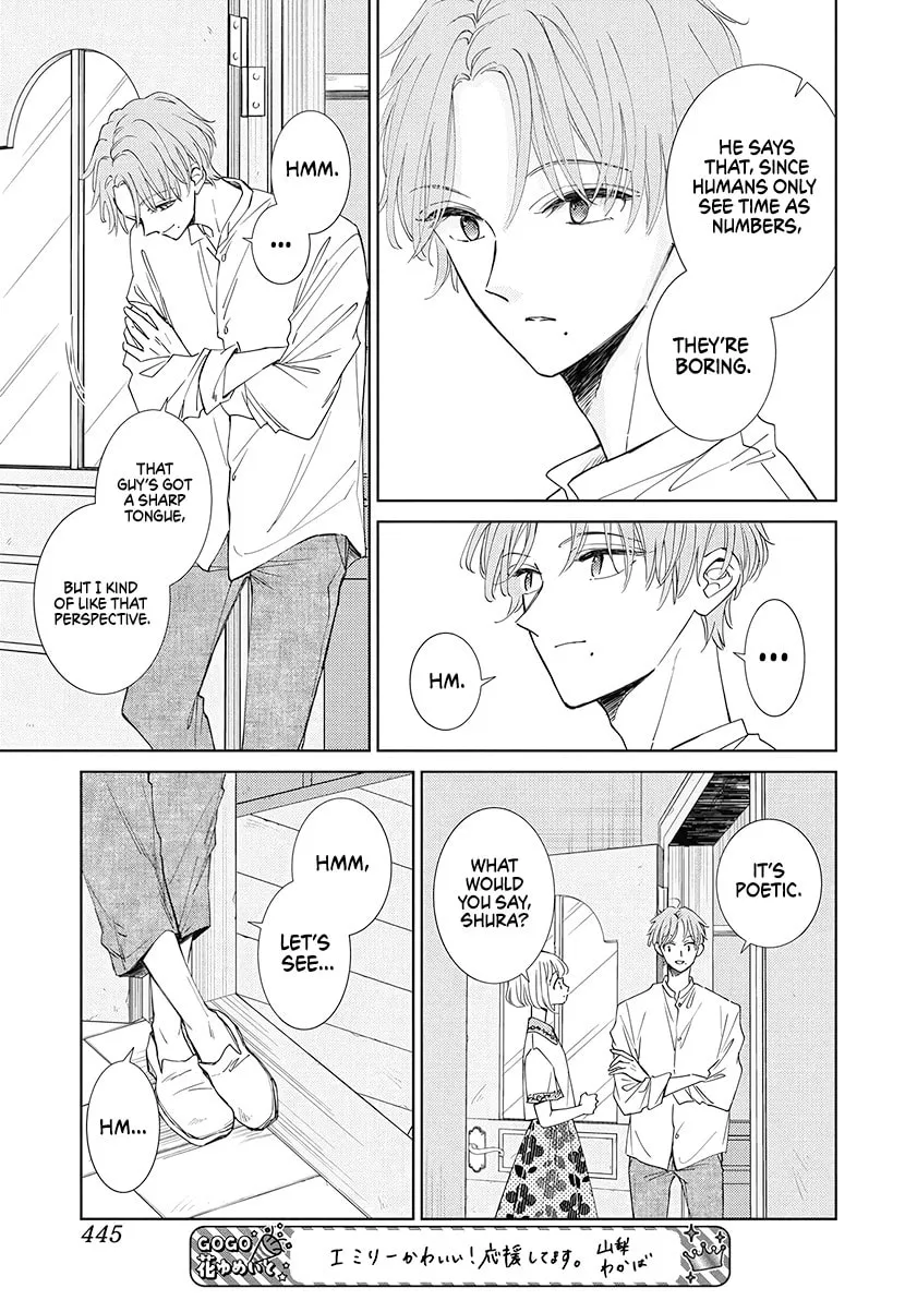 Read Sleeping Pizzicato Forest chapter 21 image 23 on Lezhin
