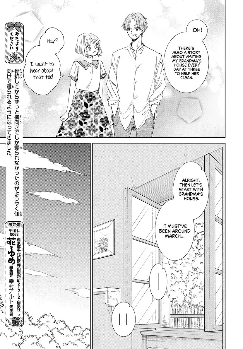 Read Sleeping Pizzicato Forest chapter 21 image 31 on Lezhin