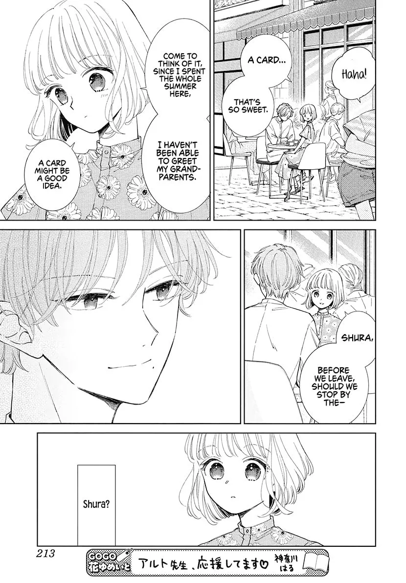 Read Sleeping Pizzicato Forest chapter 24 image 11 on Lezhin