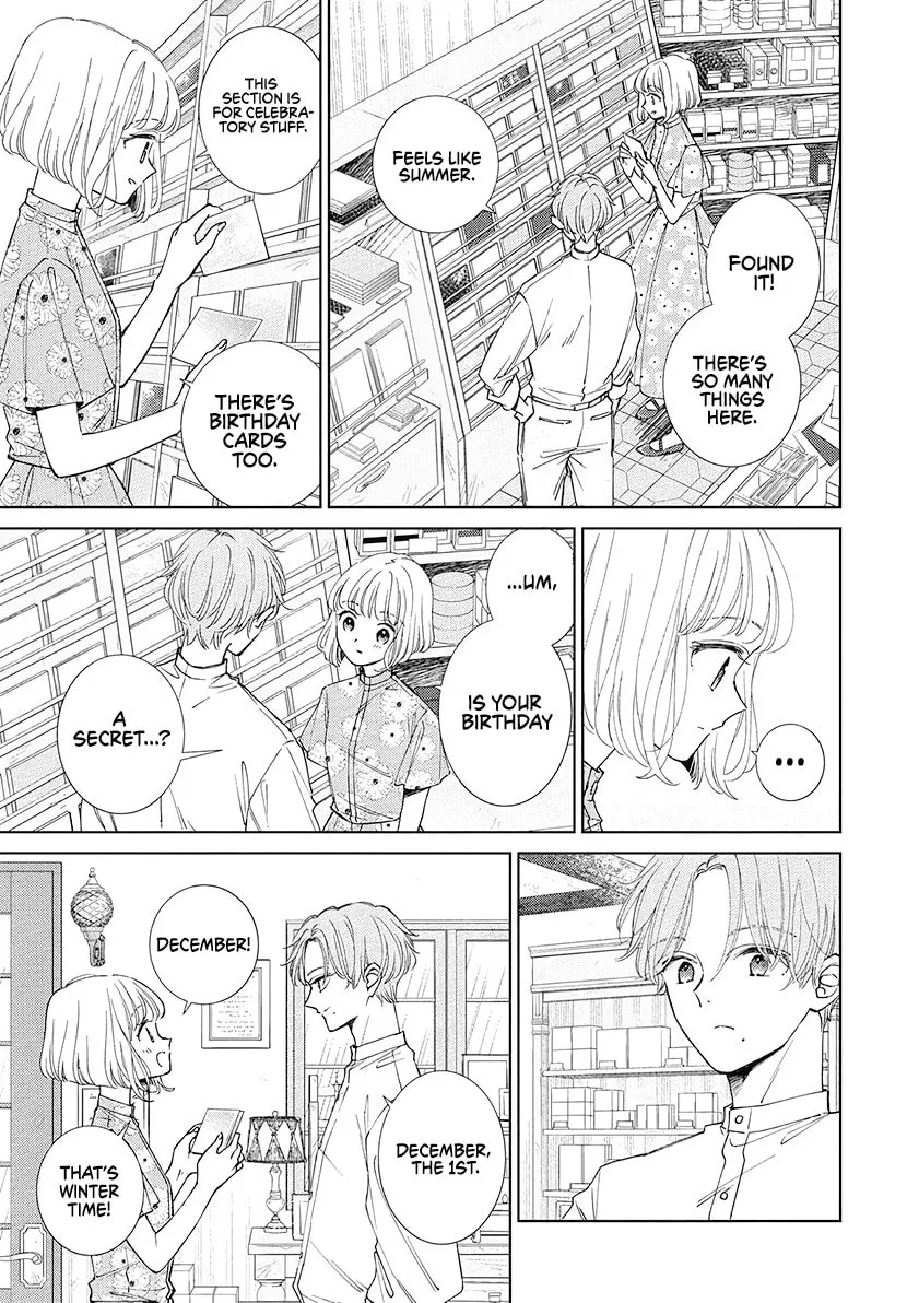 Read Sleeping Pizzicato Forest chapter 24 image 13 on Lezhin