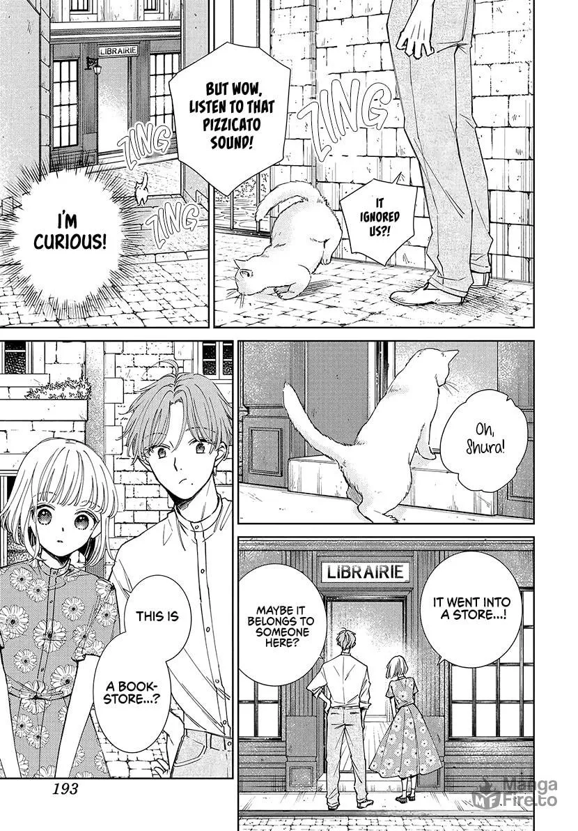 Read Sleeping Pizzicato Forest chapter 24 image 35 on Lezhin