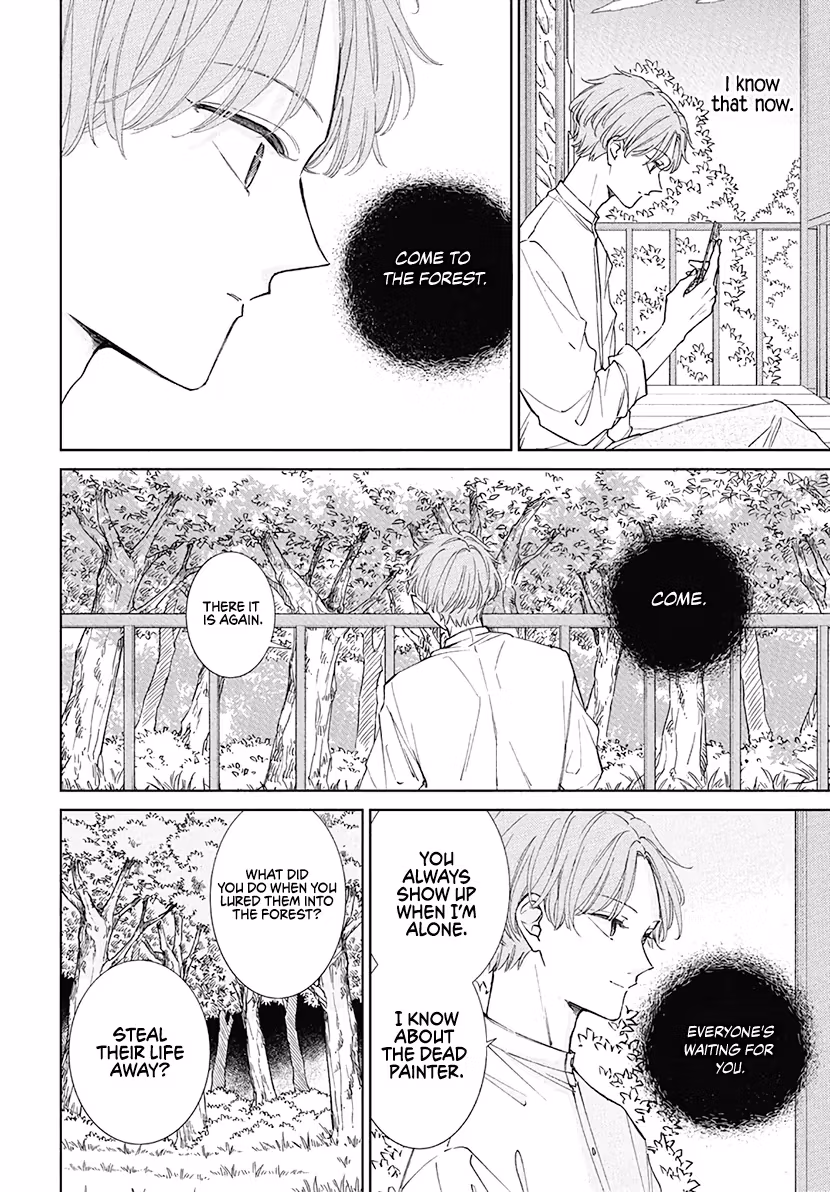 Read Sleeping Pizzicato Forest chapter 25 image 12 on Lezhin