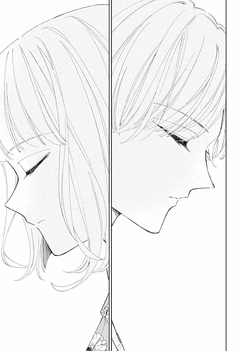 Read Sleeping Pizzicato Forest chapter 25 image 17 on Lezhin