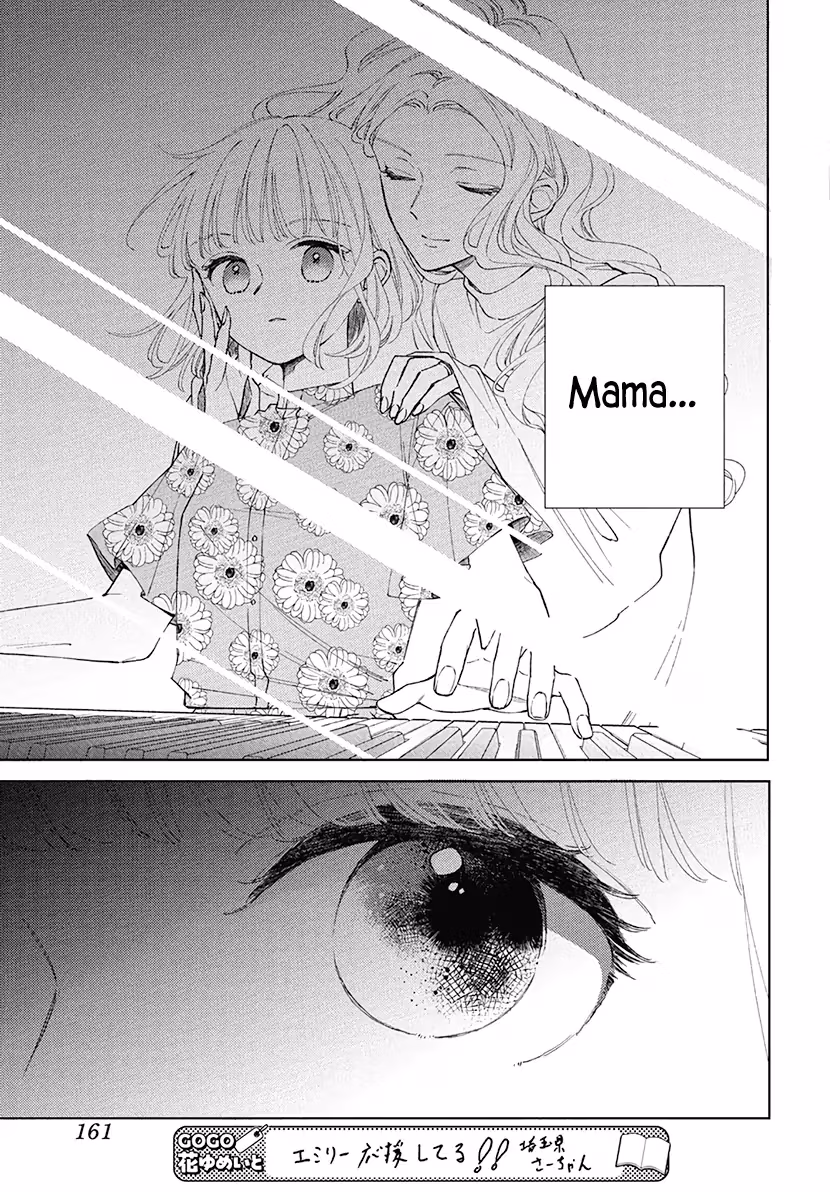 Read Sleeping Pizzicato Forest chapter 25 image 21 on Lezhin