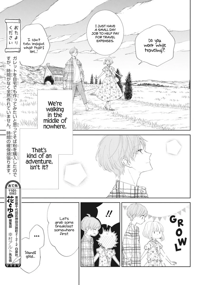 Read Sleeping Pizzicato Forest chapter 3 image 7 on Lezhin