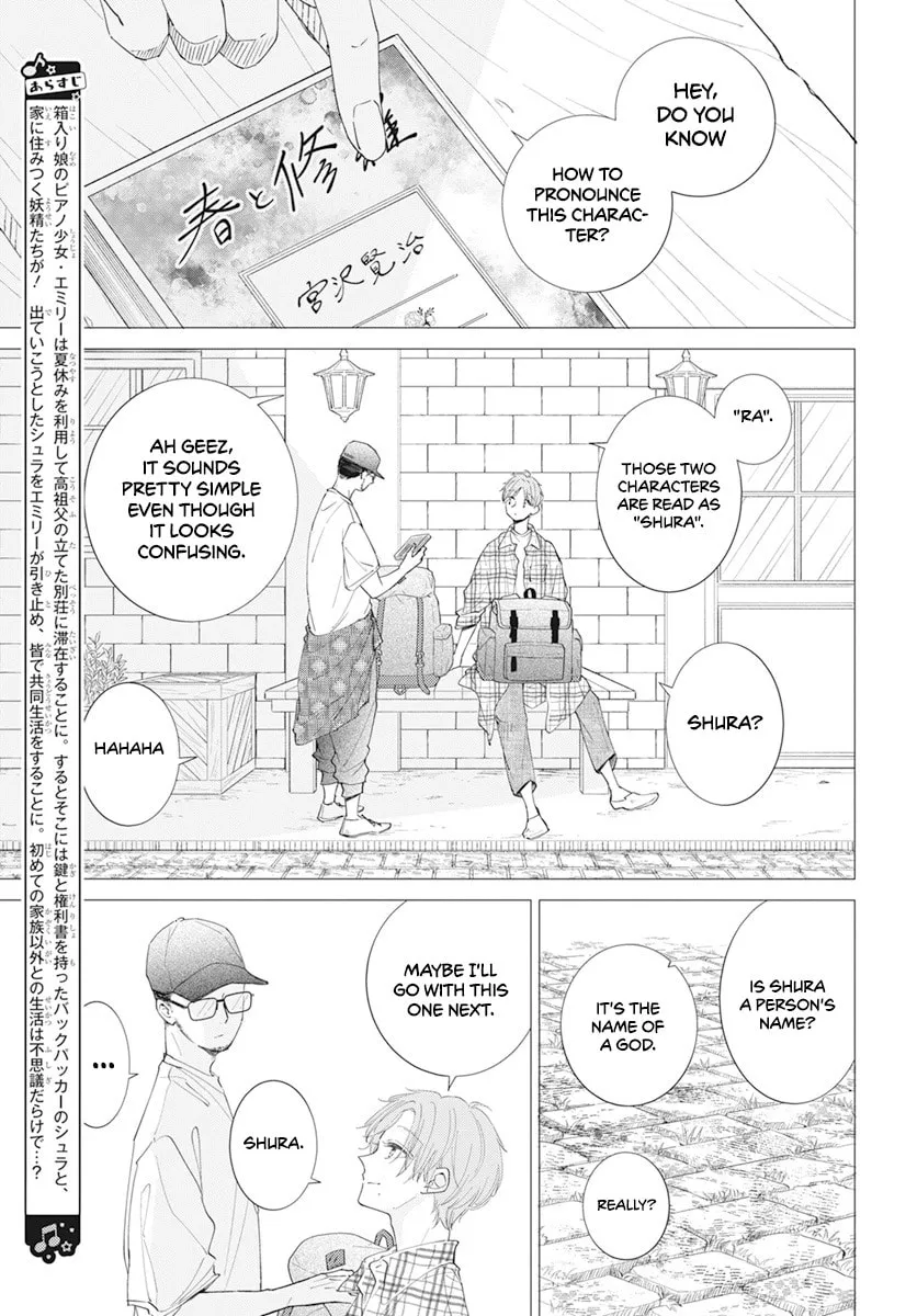 Read Sleeping Pizzicato Forest chapter 4 image 4 on Lezhin