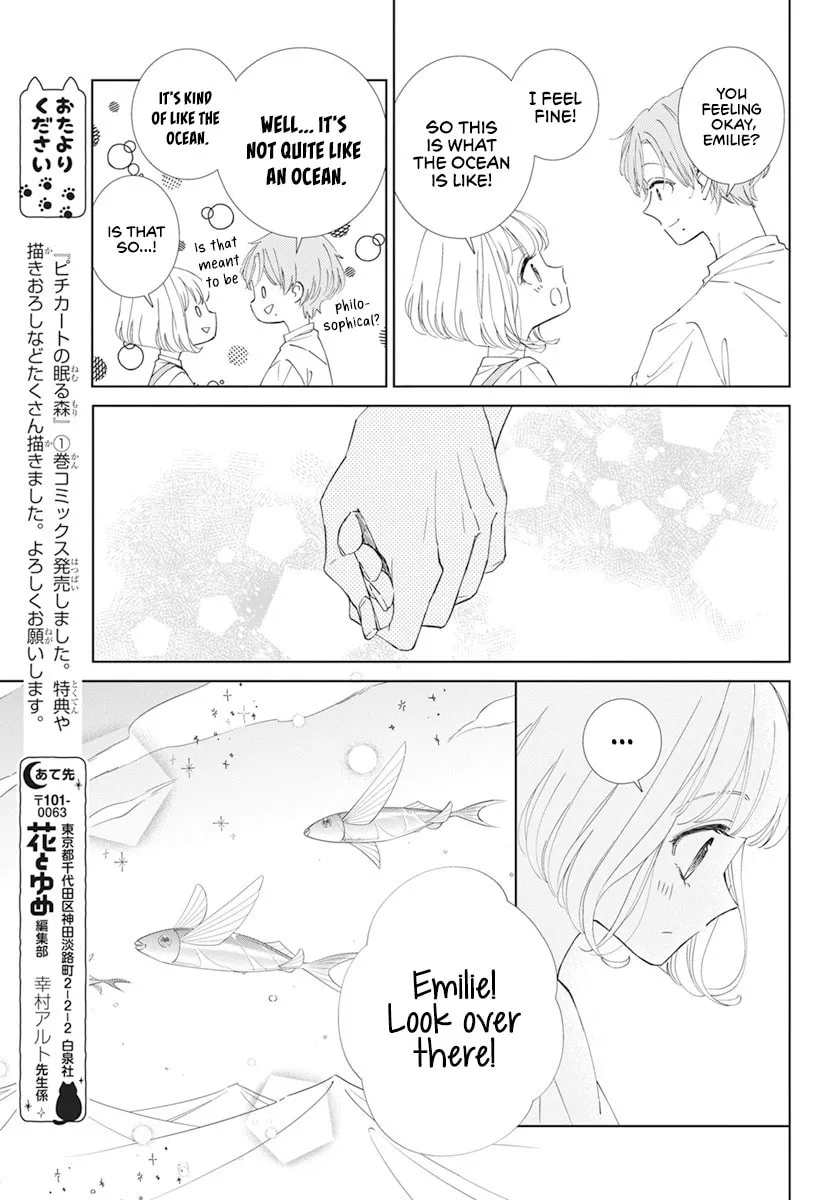 Read Sleeping Pizzicato Forest chapter 5 image 23 on Lezhin