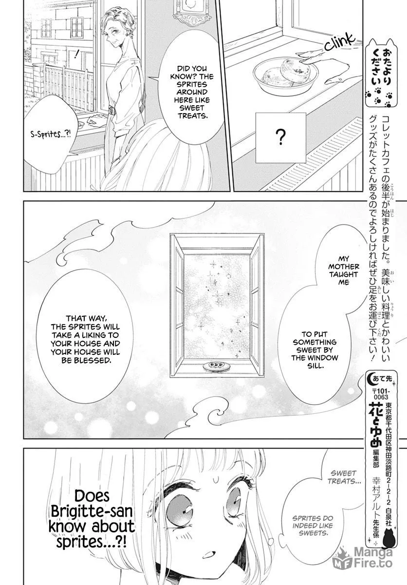 Read Sleeping Pizzicato Forest chapter 6 image 18 on Lezhin