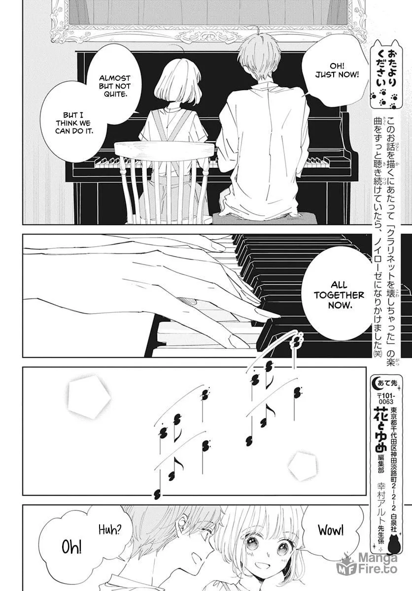 Read Sleeping Pizzicato Forest chapter 7 image 30 on Lezhin