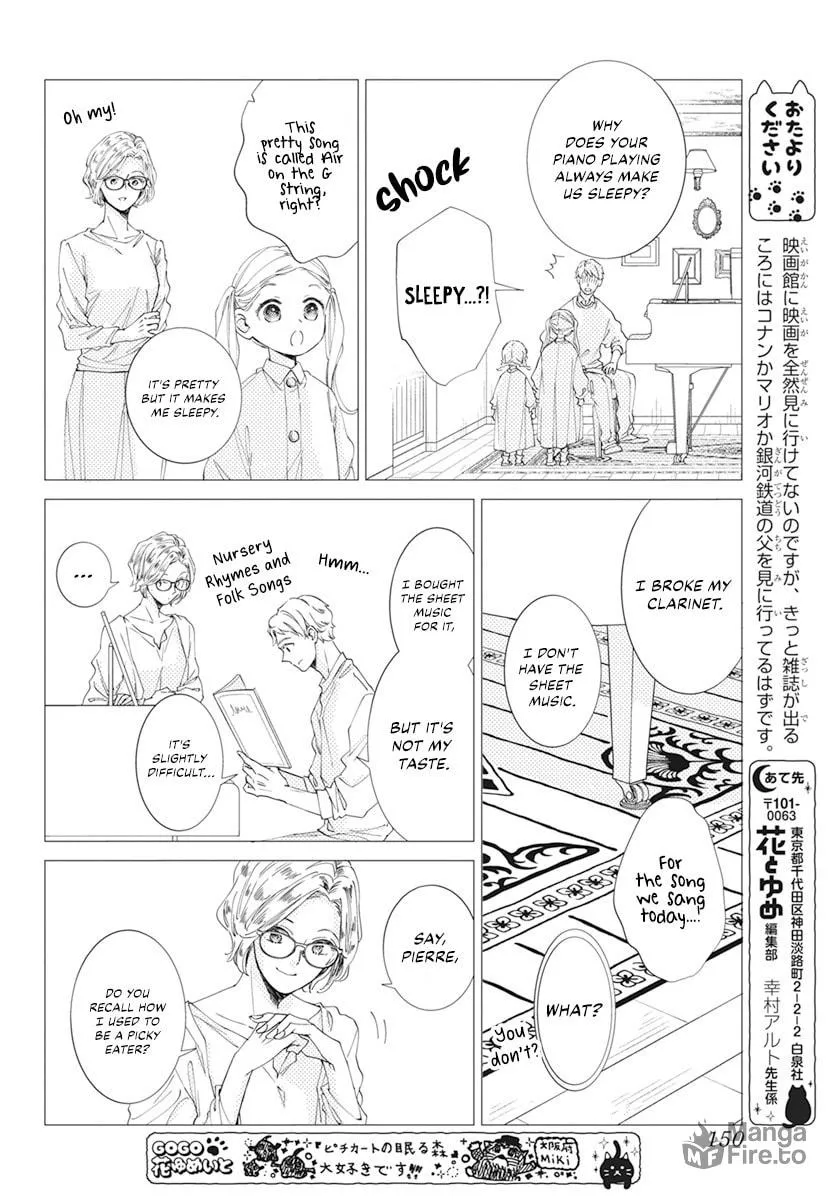 Read Sleeping Pizzicato Forest chapter 8 image 15 on Lezhin