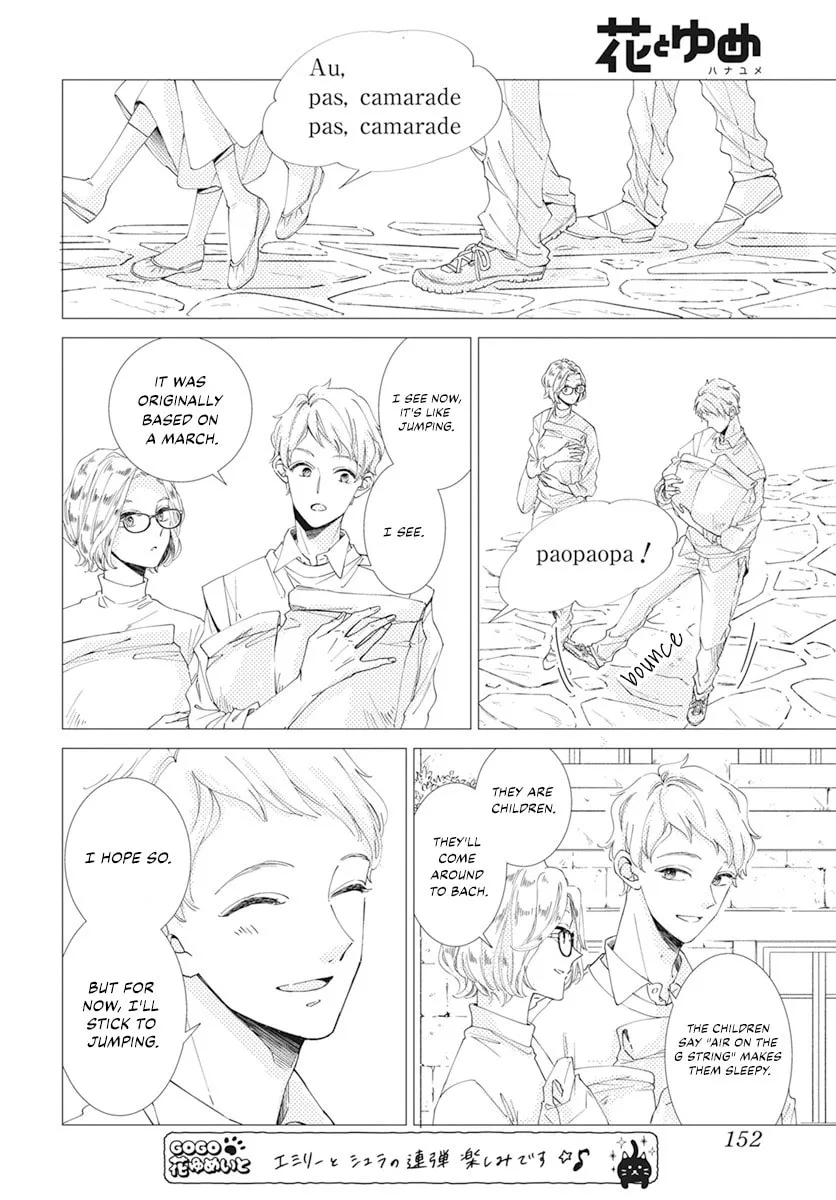 Read Sleeping Pizzicato Forest chapter 8 image 17 on Lezhin