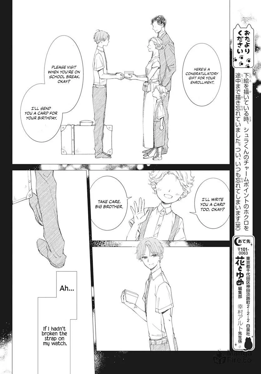 Read Sleeping Pizzicato Forest chapter 9 image 18 on Lezhin