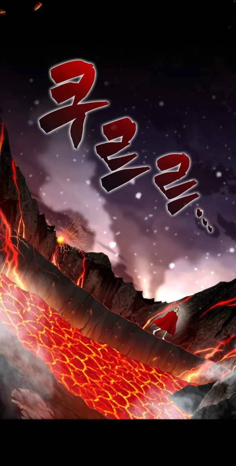 Read Sleeping Ranker chapter 1 image 3 on Lezhin