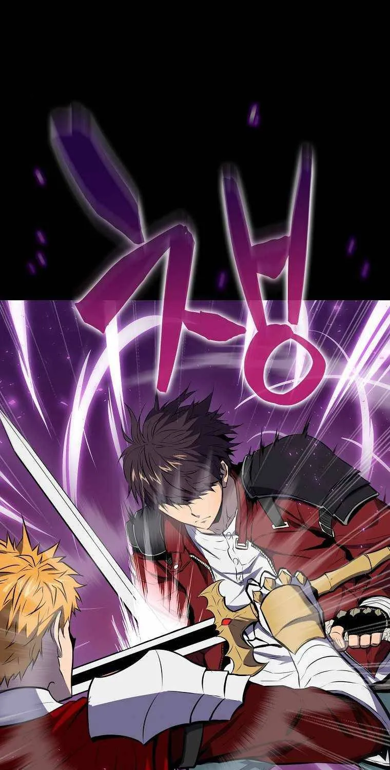 Read Sleeping Ranker chapter 1 image 46 on Lezhin